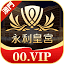00j00.vip