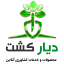 diyarkesht.com