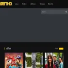 037hds.net