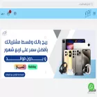 050store.com