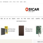 051car.com