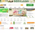0731jiaju.com