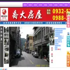 0988390517.com