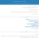 0electronic1.blogfa.com