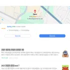 0geul.com