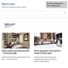 1000koek.ru