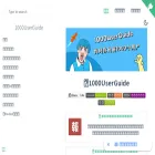 1000userguide.com