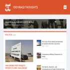 1001iraqithoughts.com