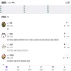 1004iphone.com