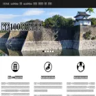 100finecastles.com