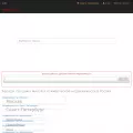 100realt.ru