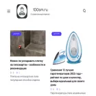 100sm.ru
