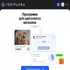 101-po3a.ru