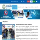 104healthlinejharkhand.in