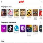 107igr.ru