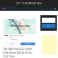 10thclassresult.net