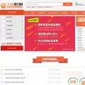 118qikan.com