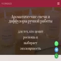 11candles.net