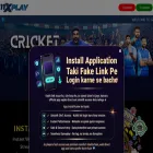 11xplay.live