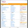 123renren.net