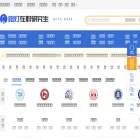 125yan.com