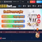 1333bet.ai