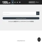 13dl.app