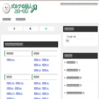 14golf.com