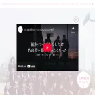 14-shiori.com