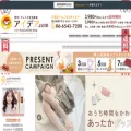 1616idea.com