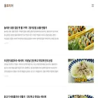 164regina.tistory.com