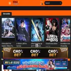 1668manga.com