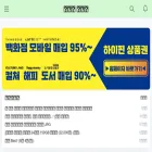 1bang.kr