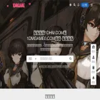 1dmgame.com