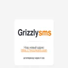1grizzlysms.com