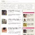 1min-geinou.com