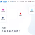 1sj.tv