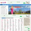 1speaking.com