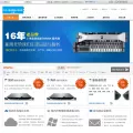 1stchina.com