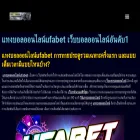 1viewingfacility.com