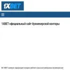 1xbet-gdw.top