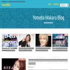 1yomeblo.com