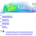 2012.sina.com.cn