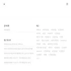 20180509.tistory.com