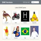 2048versions.com