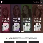 219partyroom.com