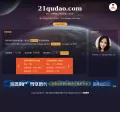 21qudao.com