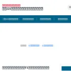 225-futures.com