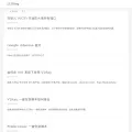 233blog.com