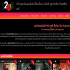 24-hda.com